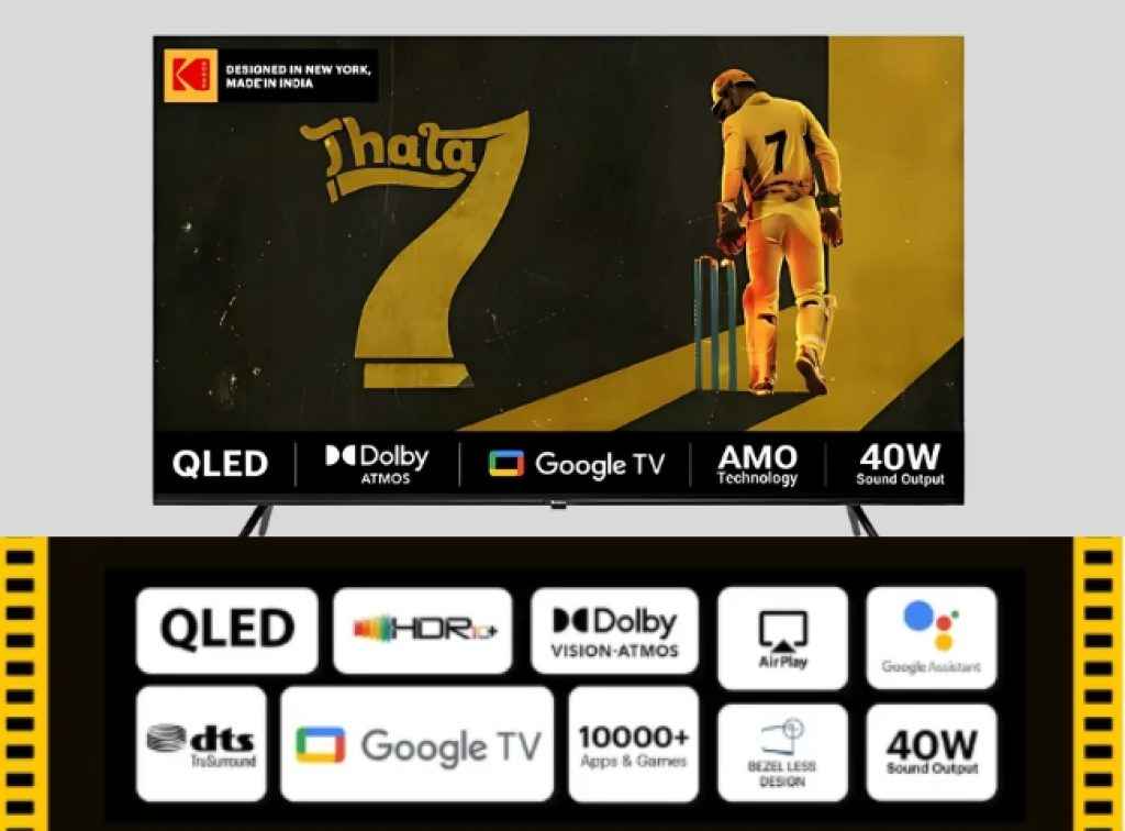 Kodak (55) QLED Smart Tv
