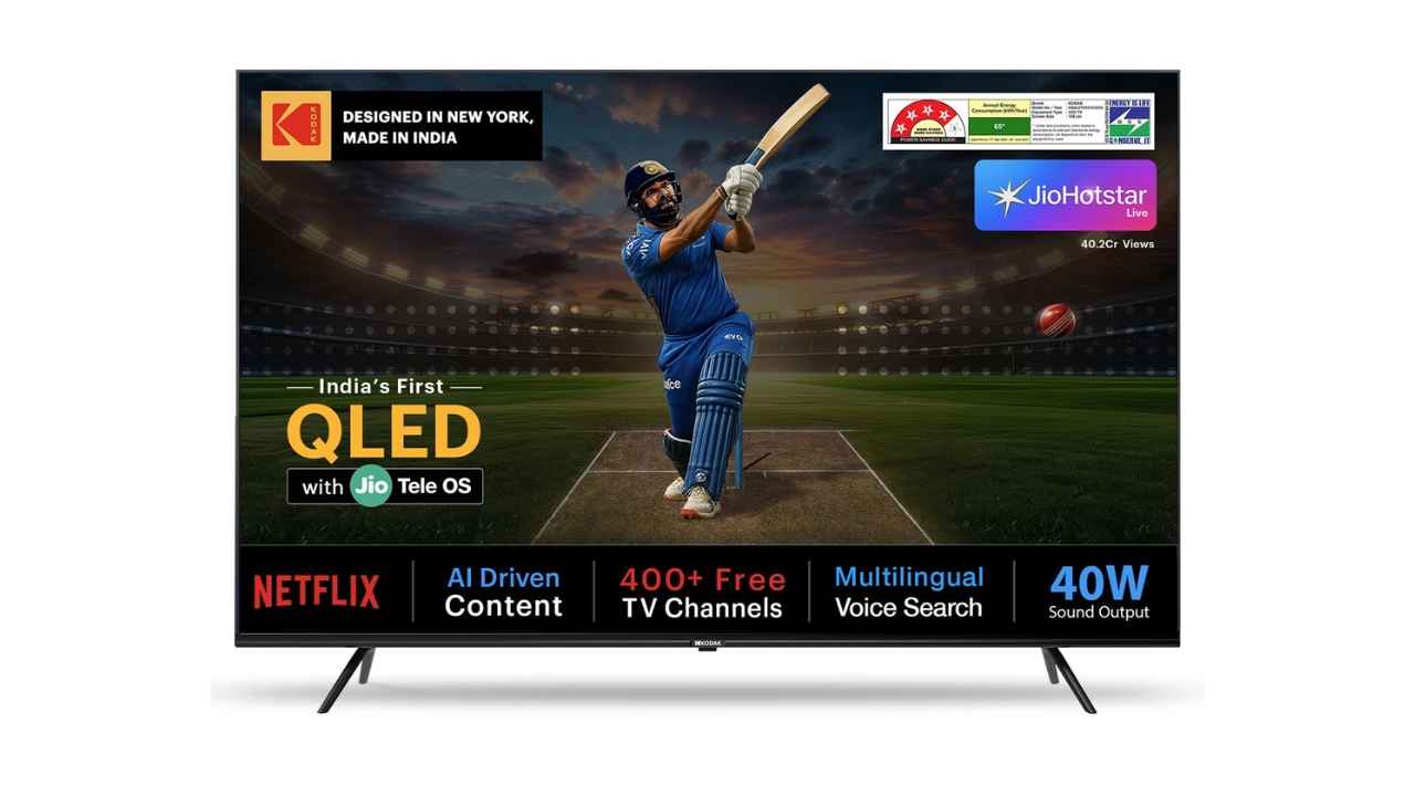 Kodak – Jio Tele Series: అతి చవక ధరలో 43 ఇంచ్ QLED Smart Tv వచ్చేసింది.!