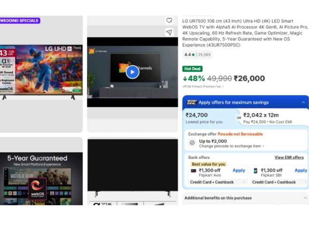 LG 32LMBPTC 80 cm (43 inch)