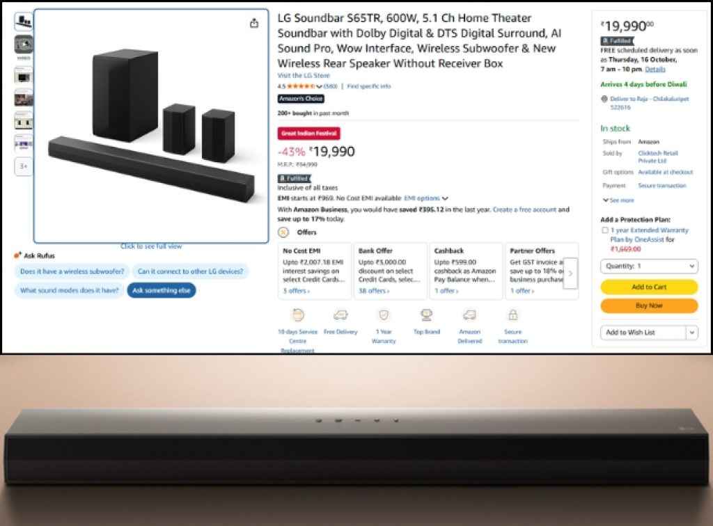 LG 5.1 Dolby Soundbar Deal