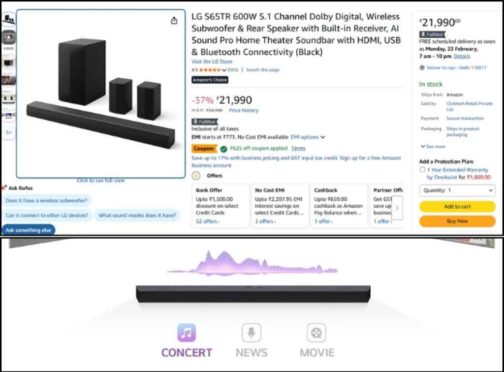 LG 5.1 Dolby Digital