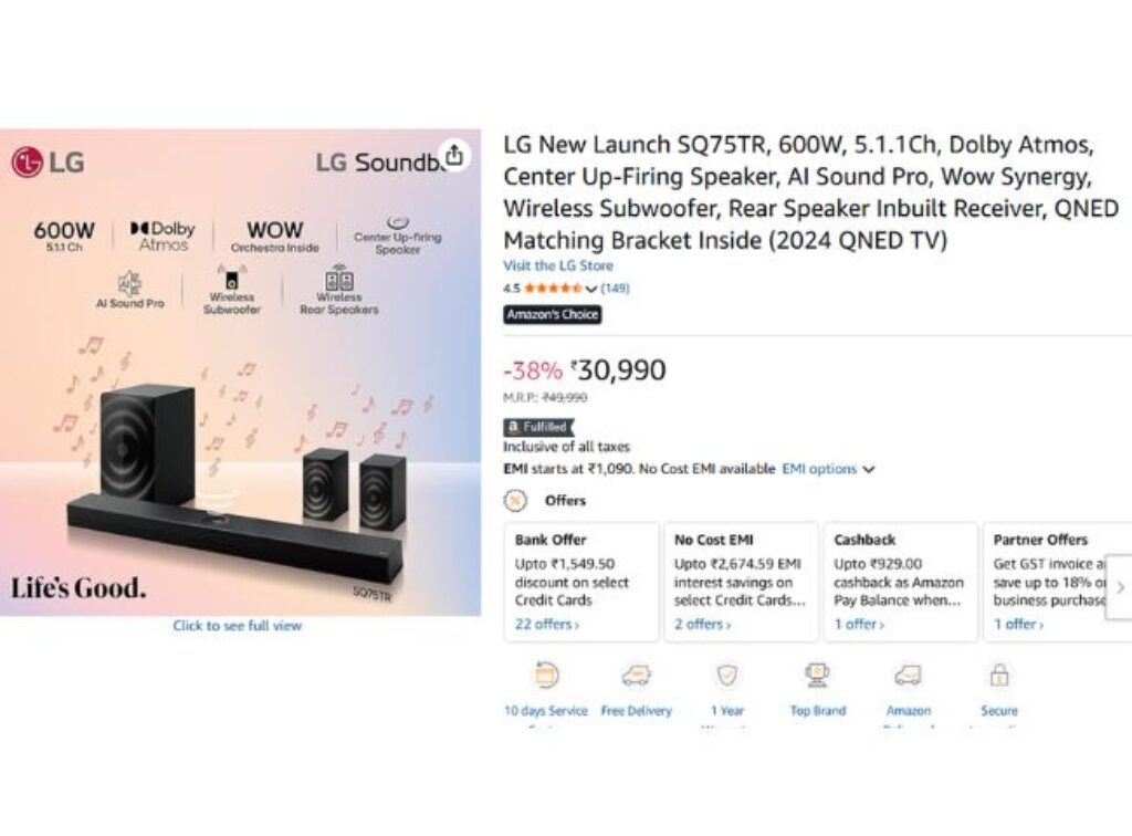 LG New Launch SQ75TR