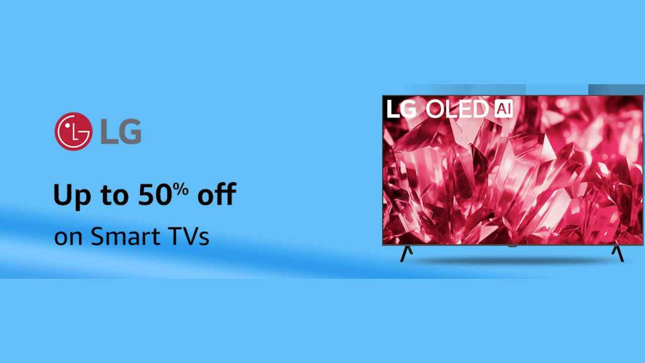 LG யின் இந்த TV யில் 50% டிஸ்கவுண்ட் பாதி விலையில் டிவி வாங்க சூப்பர் வாய்ப்பு