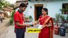 LPG eKYC డెడ్‌లైన్ పొడిగింపు .. Aadhaar వెరిఫికేషన్ పూర్తి చేయకపోతే సబ్సిడీ పై ప్రభావం చూపే అవకాశం.!