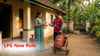 LPG New Rule: സിലിണ്ടർ ബുക്കിംഗിലും വിതരണത്തിലും പരിഷ്കാരങ്ങൾ, ആധാറും ഒടിപിയും നിർബന്ധം!