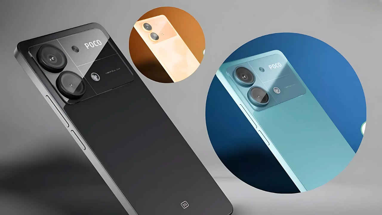 ಸುಮಾರು 15,000 ರೂಪಾಯಿಗಳಿಗೆ ಬರೋಬ್ಬರಿ 108MP ಕ್ಯಾಮೆರಾ ಮತ್ತು 6000mAh ಬ್ಯಾಟರಿಯ ಬೆಸ್ಟ್ 5G Smartphones!