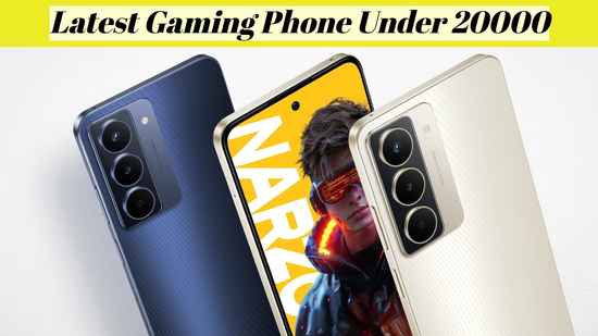 Latest Gaming Phone Under 20000: स्वस्तात खरेदी करा नवा गेमिंग स्मार्टफोन, iQOO, Realme फोन्स उपलब्ध