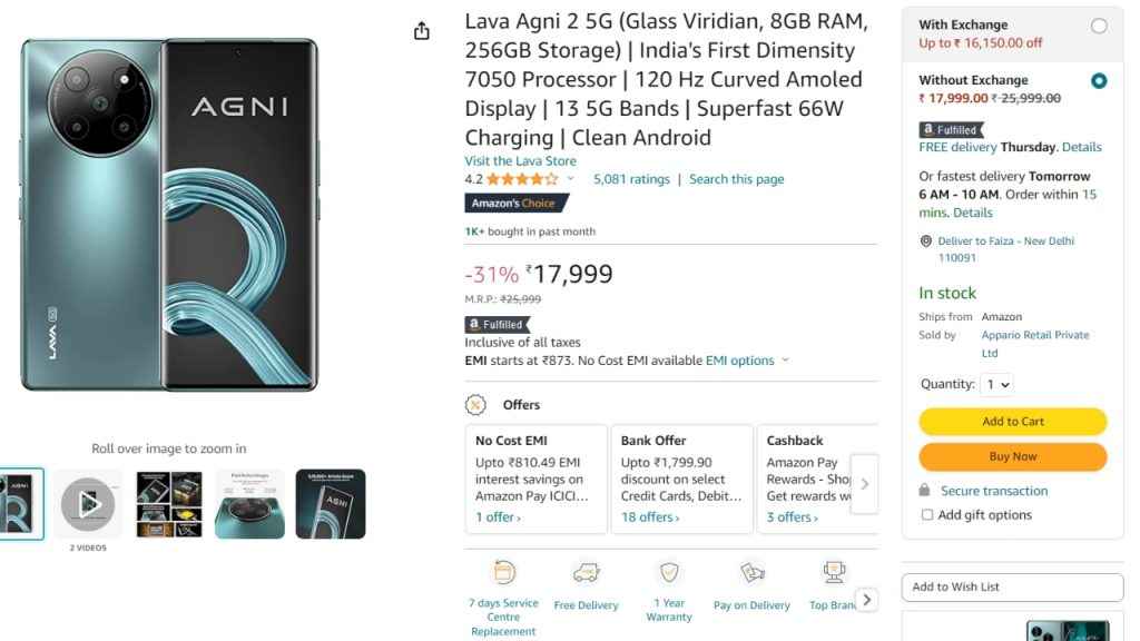 Lava Agni 2 5G Massive Discount on Amazon