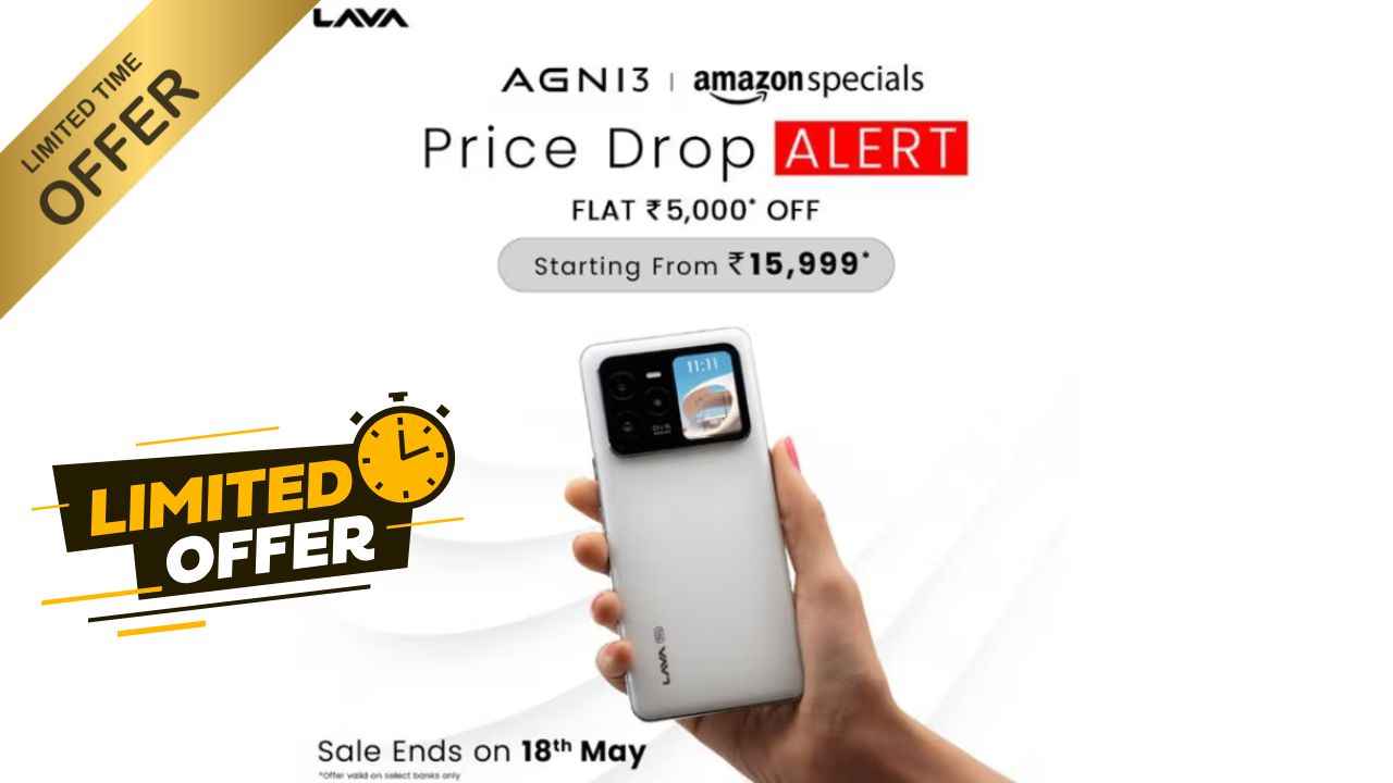 Lava Agni 3 அதிரடியாக ரூ,5000 டிஸ்கவுண்ட் இது ஒரு லிமிடெட் ஆபர் என்பதால் மிஸ் பண்ணிடதிங்க அப்புறம் வருத்தபடுவிங்க