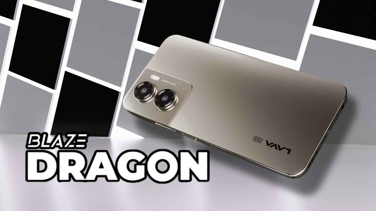 Lava Blaze Dragon: ఒక్కరోజు భారీ డిస్కౌంట్ ఆఫర్ తో ఫస్ట్ డే సేల్ అవుతుంది.!