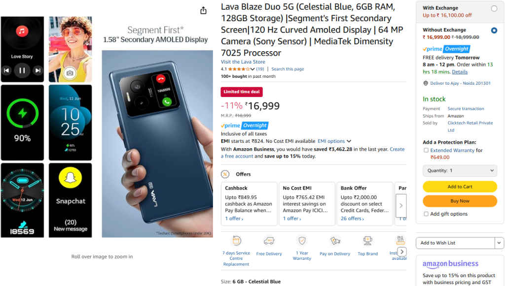 Lava Blaze Duo 5G Price Cut in India