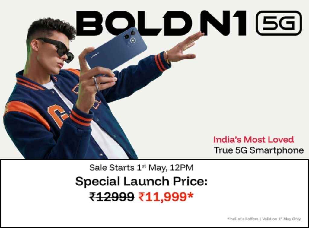 Lava Bold N1 5G price and offers