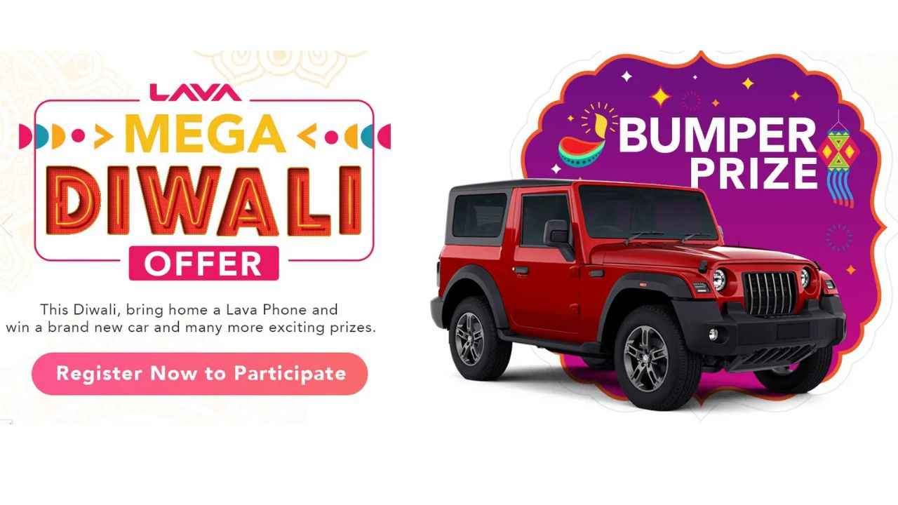Lava Mega Diwali Offer: லாவா போன் வாங்கினால் BRAND NEW CAR வெல்லும் சூப்பர் வாய்ப்பு அது எப்படி?