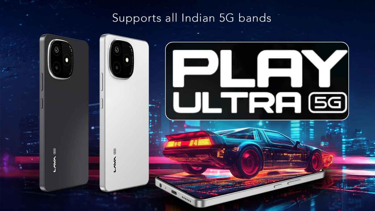 Lava Play Ultra 5G బడ్జెట్ ధరలో గేమింగ్ ఫీచర్స్ తో లాంచ్ అయ్యింది.!