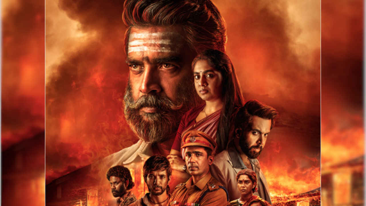 Legacy OTT Release: गर्दा उड़ाने आ रही आर. माधवन की नई क्राइम ड्रामा सीरीज, जानिए कहानी, कास्ट, स्ट्रीमिंग डिटेल्स