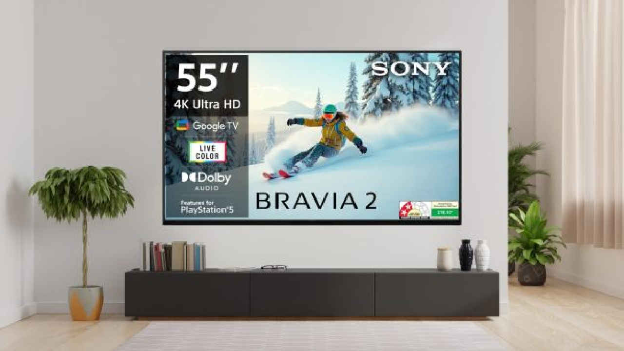 লঞ্চ প্রাইস থেকে 24000 টাকা সস্তা হল Sony 4K Ultra HD Smart TV, সীমিত সময়ের জন্য এই অফার