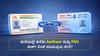 Aadhaar-PAN Link: ಮನೆಯಲ್ಲೇ ಕುಳಿತು ಆಧಾರ್ ಮತ್ತು ಪ್ಯಾನ್ ಲಿಂಕ್ ಮಾಡುವುದು ಹೇಗೆ? ಲಿಂಕ್ ಸ್ಟೇಟಸ್ ಪರಿಶೀಲಿಸುವುದು ಹೇಗೆ?