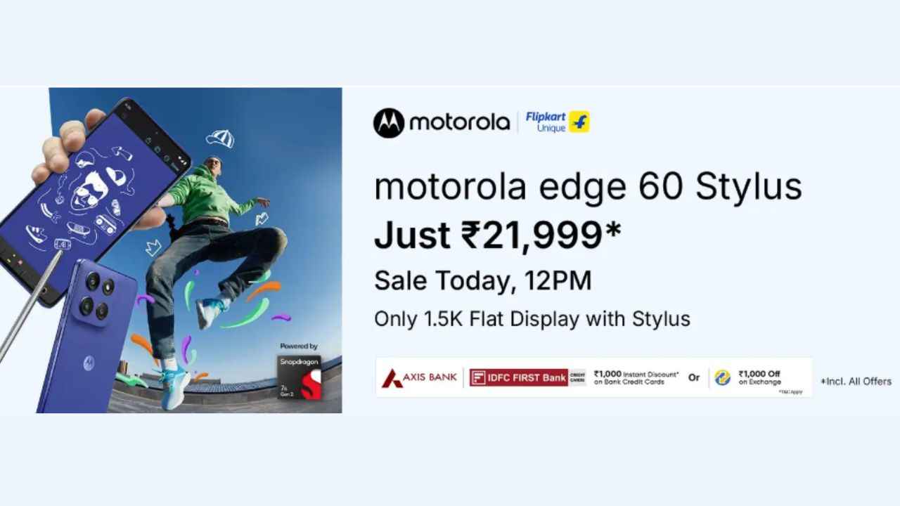 MOTOROLA 60 Stylus போன் இன்று முதல் விற்பனை பேங்க் ஆபர் நன்மையுடன் குறைந்த விலையில் வாங்கலாம்