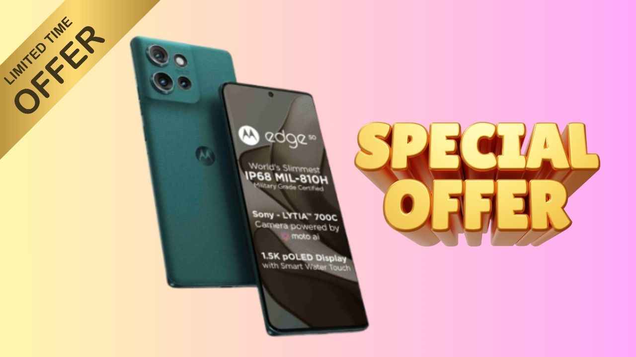 Motorola யின் இந்த போனில் வேற லெவல் டிஸ்கவுண்ட் உடன் மிக மிக குறைந்த விலையில் வாங்கலாம்