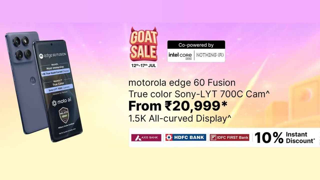 MOTOROLA யின் இந்த போனில் வேற லெவல் ஆபர் வெறும் ரூ,20,000க்குள் வாங்கலாம்