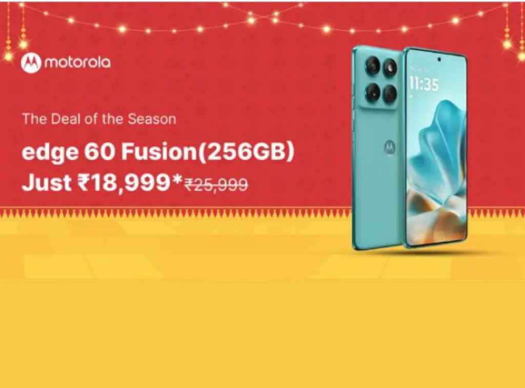 MOTOROLA Edge 60 Fusion 5G