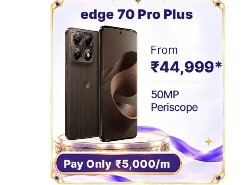 MOTOROLA Edge 70 Pro+