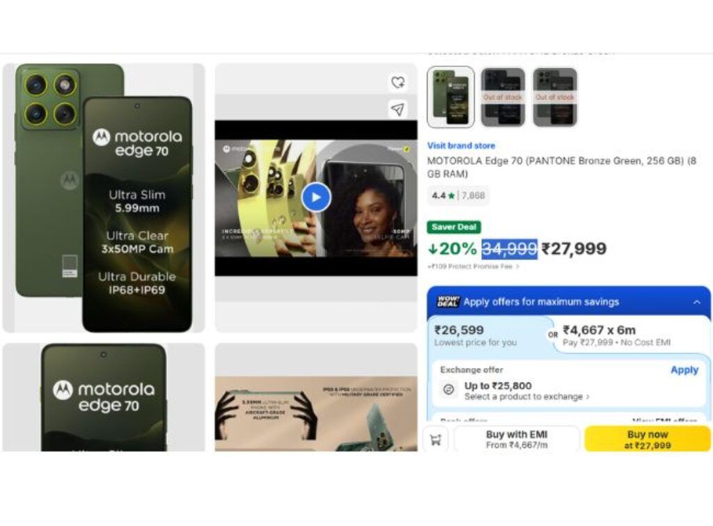 MOTOROLA Edge 70 discount offer