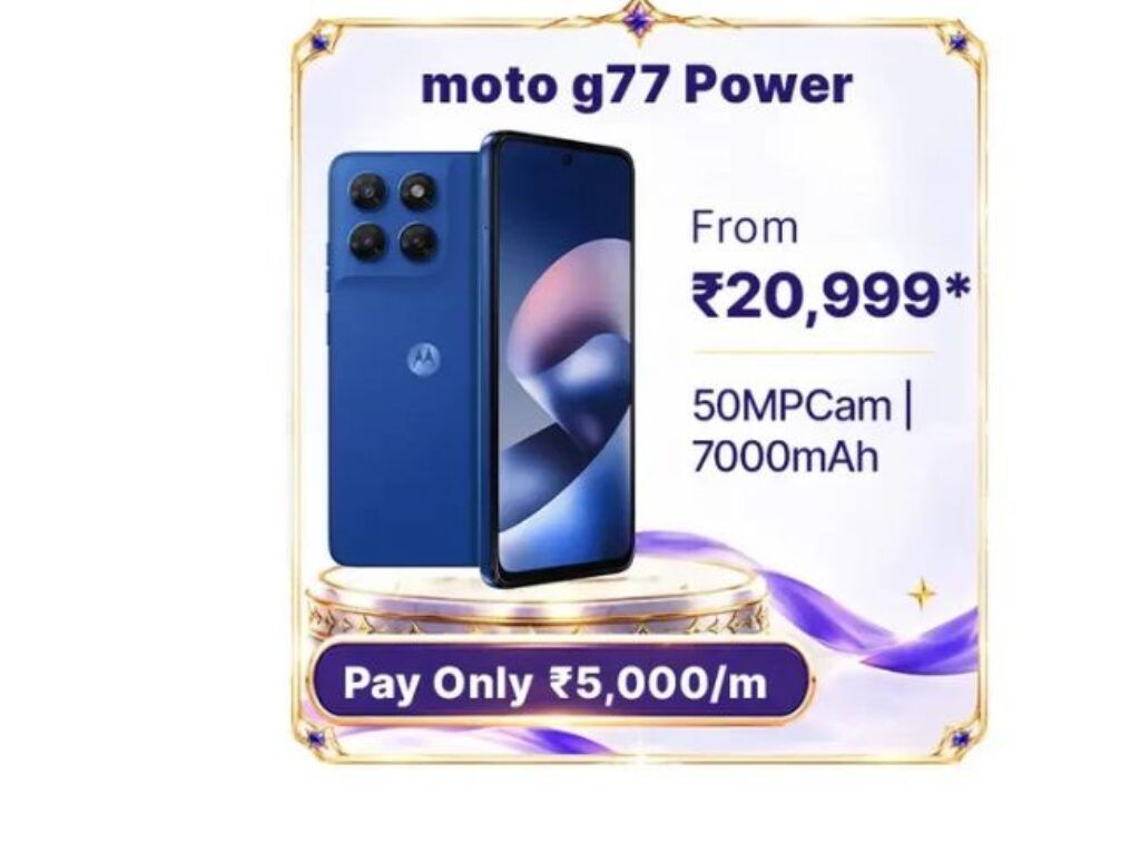 MOTOROLA G77 Power (1)