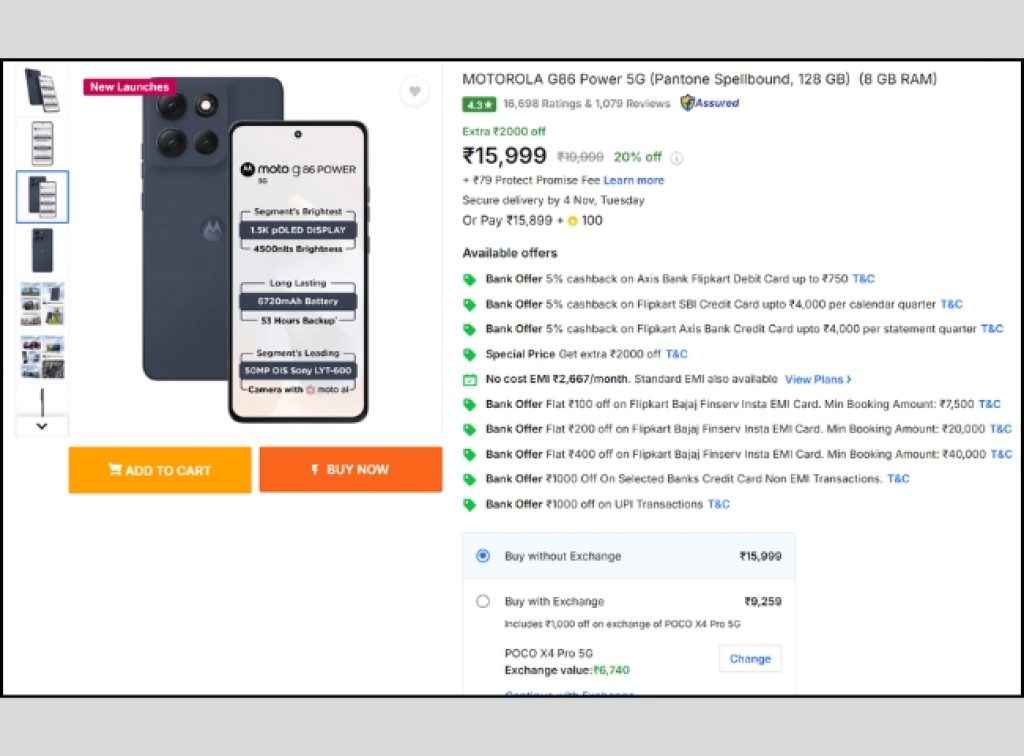 MOTOROLA G86 Power 5G Offer