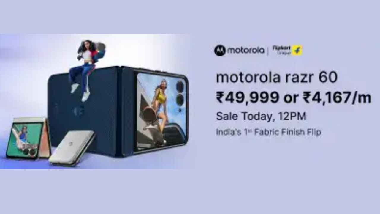 MOTOROLA Razr 60 போன் முதல் முறையாக விற்பனைக்கு வருகிறது அறிமுக சலுகையுடன் வாங்கலாம்