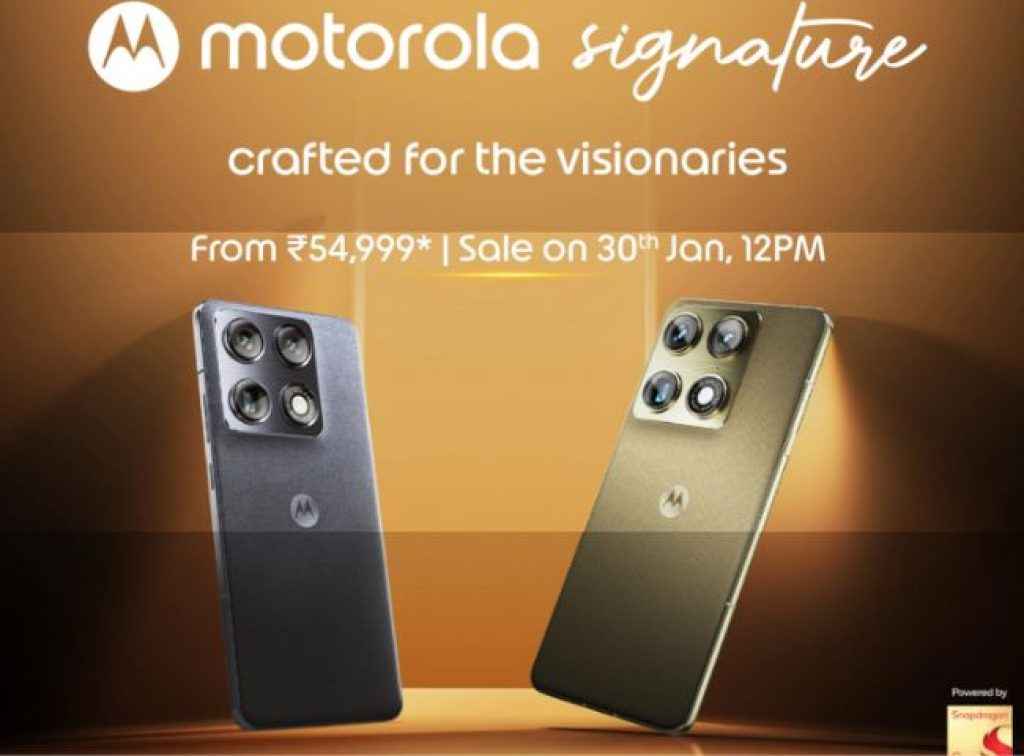 MOTOROLA Signature (1)