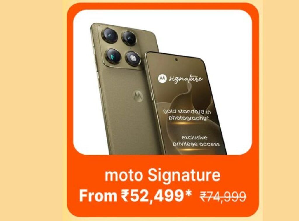 MOTOROLA Signature offer