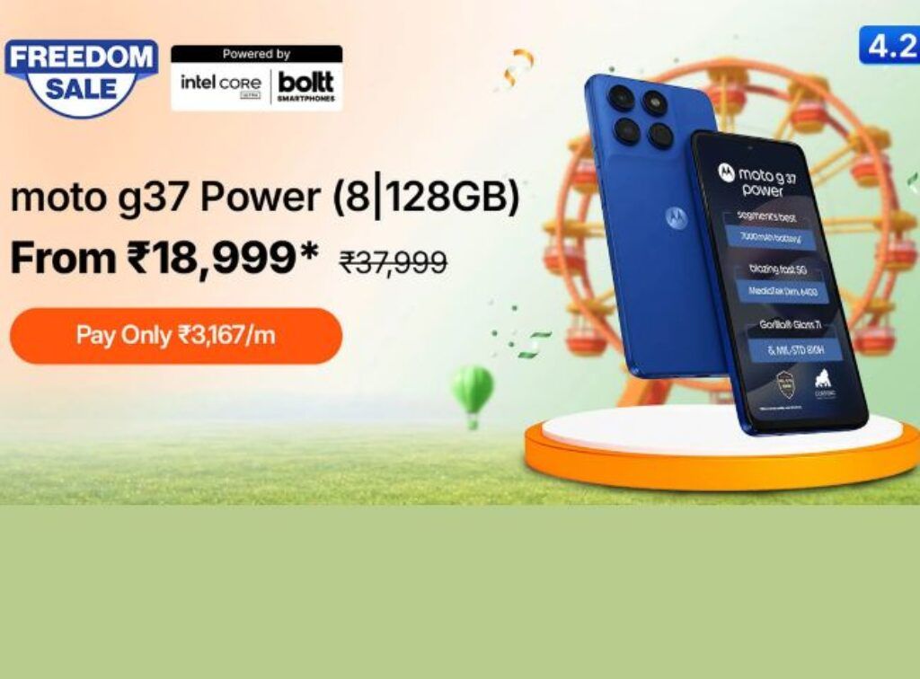 MOTOROLA g37 power discount offer