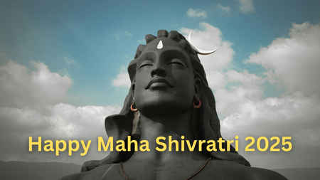 Maha Shivratri 2025:சிவனை கொண்டாடும் விதமாக WhatsApp யில்