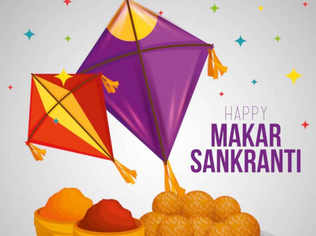 happy Makar Sankranti wishes 2025 (image cradit: freepik) 