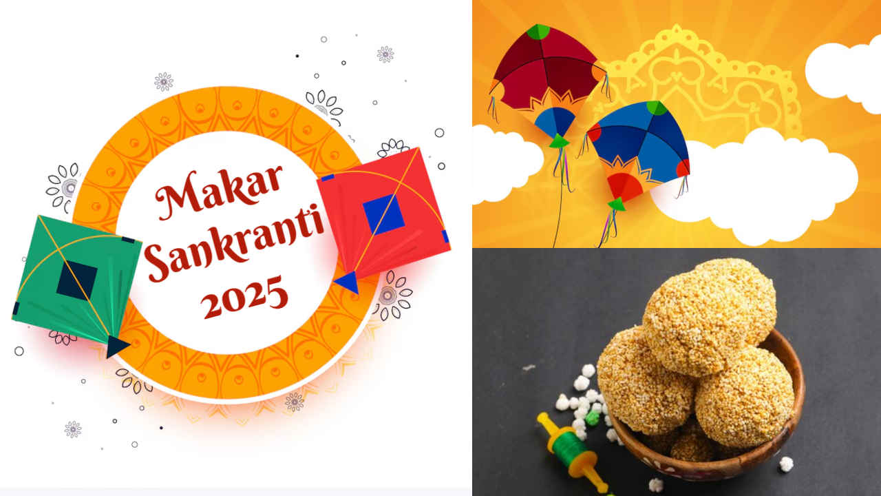 Makar Sankranti 2025 Wishes: संक्रांतीला फक्त तिळगुळच नाही तर द्या गोड-गोड शुभेच्छा, WhatsApp स्टेटस, फोटोज, AI स्टिकर्स 