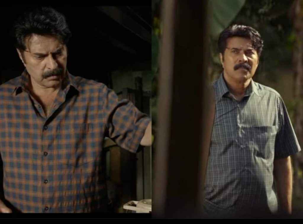 malayalam ott release in august