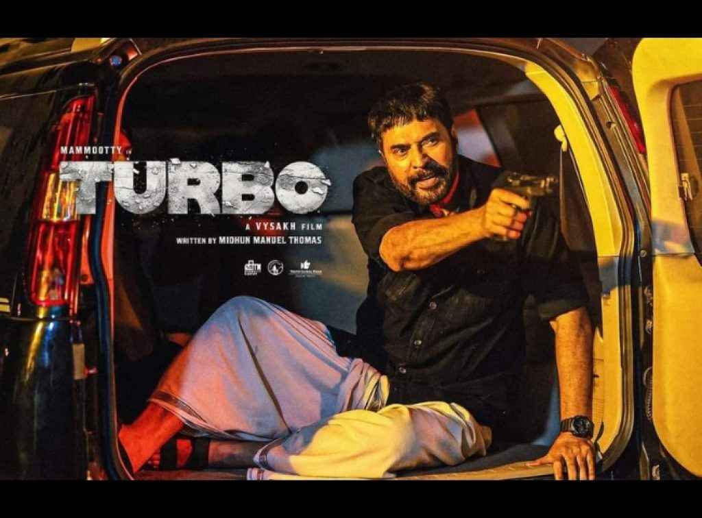 malayalam ott release in august