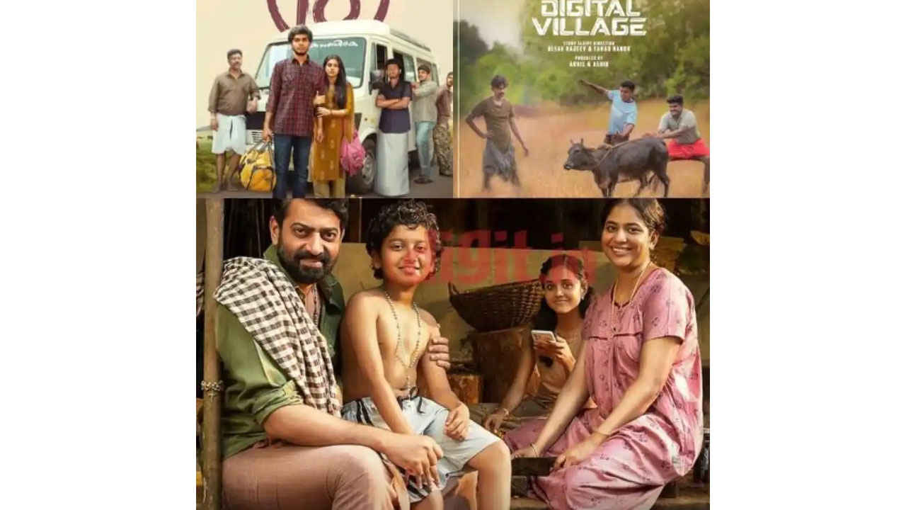 Malayalam films OTT update: ഈ വാരാന്ത്യത്തിൽ കാണാൻ, 3 പുതിയ ചിത്രങ്ങൾ