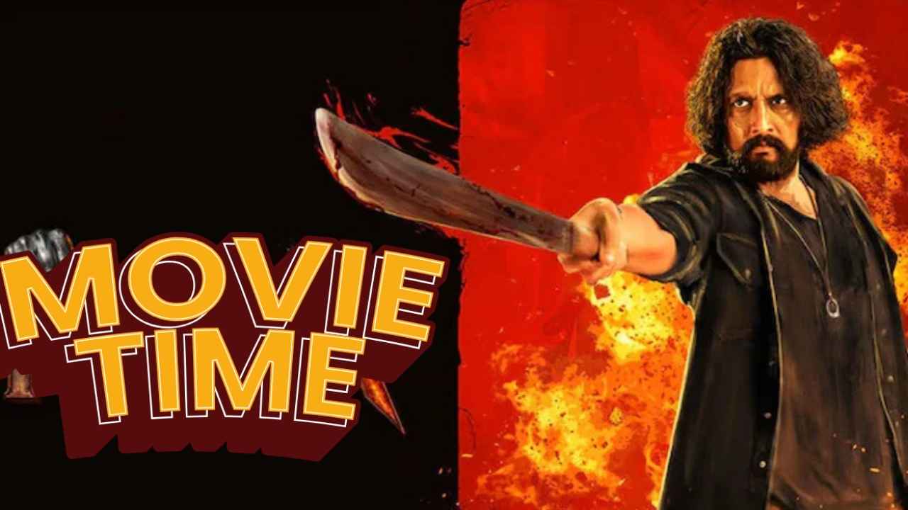 सस्पेंडेड पुलिस और मारधाड़, OTT पर साउथ की ये मूवी बता देगी क्या होता है असली एक्शन, अकेले फाड़ देता है पूरा सिस्टम