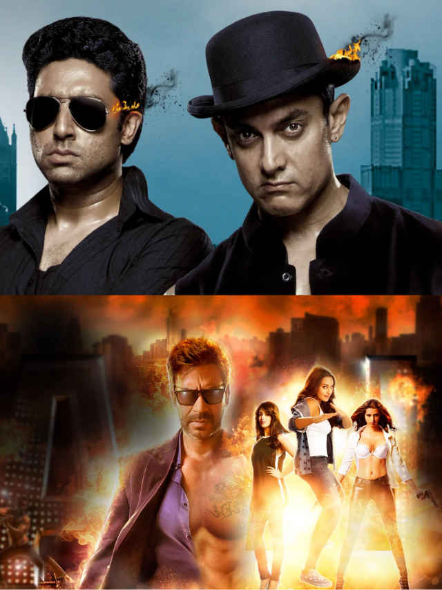 Mission Impossible (1)