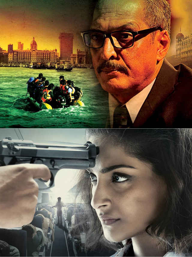 Mission Impossible (1)