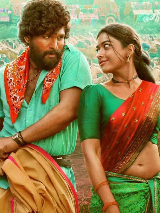 Mission Impossible (17)