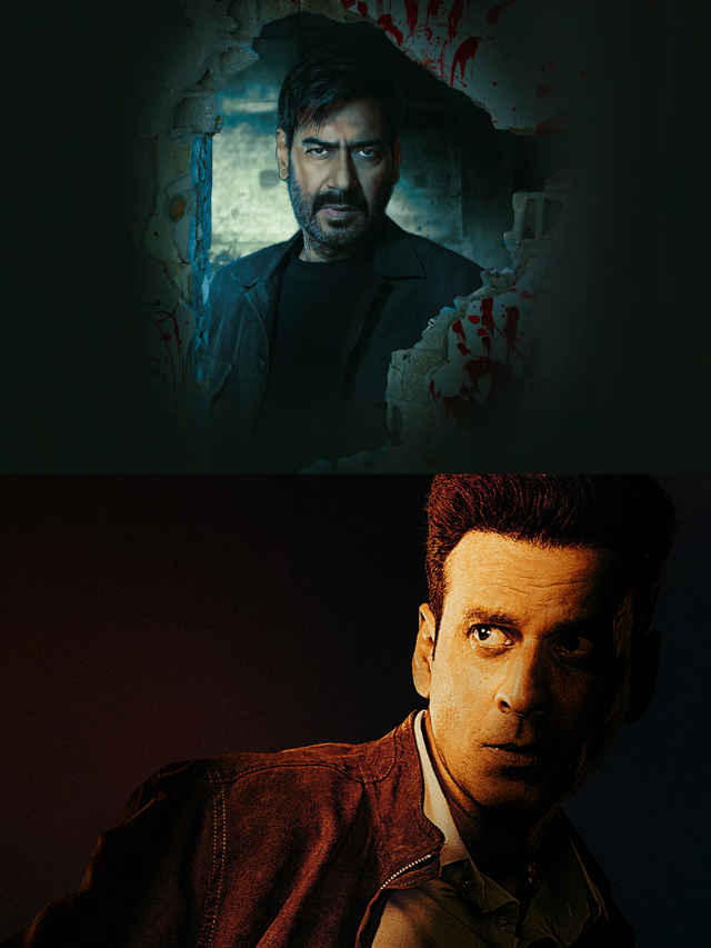 Mission Impossible (2)