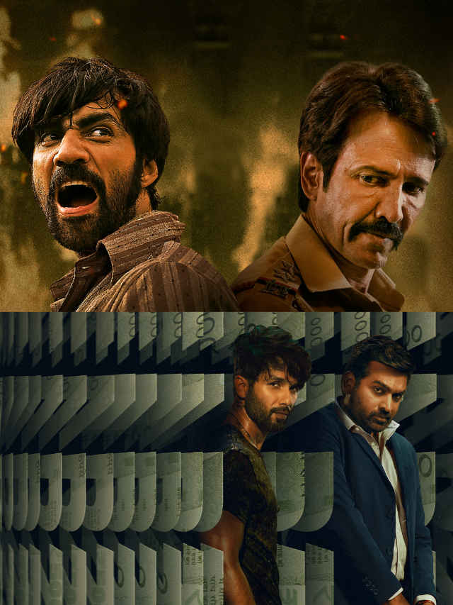 Mission Impossible (2)