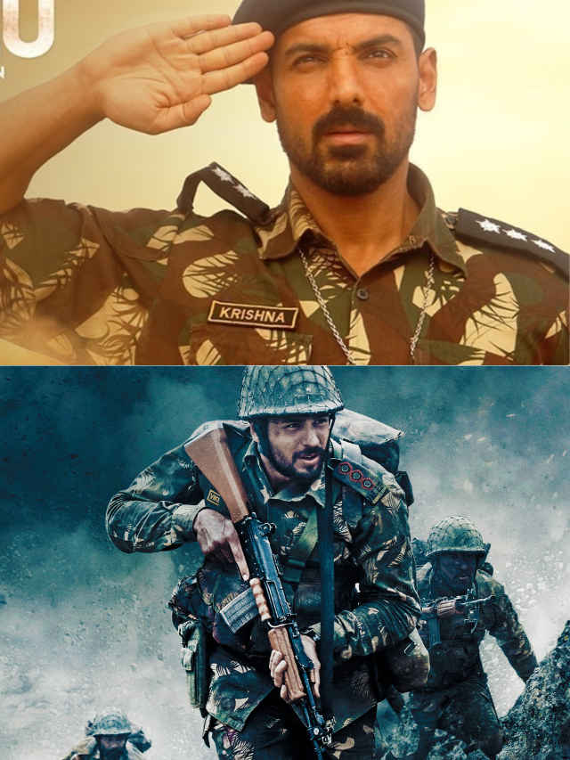 Mission Impossible (32)