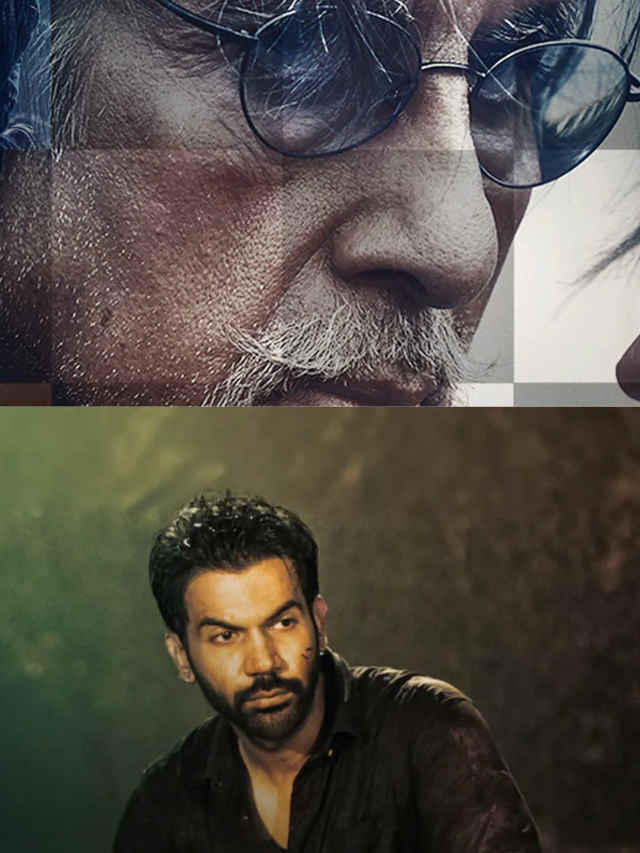 Mission Impossible (34)