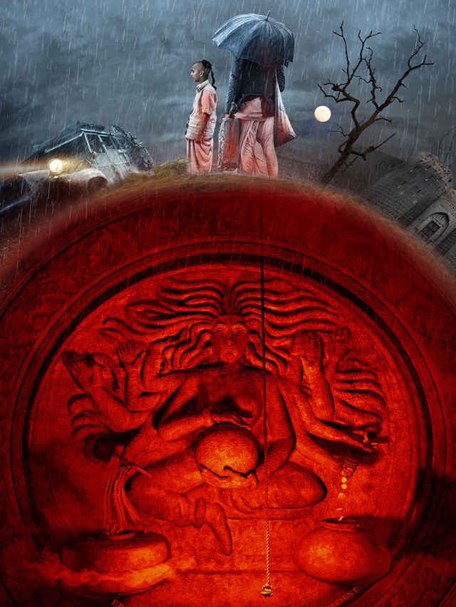 Mission Impossible (39)