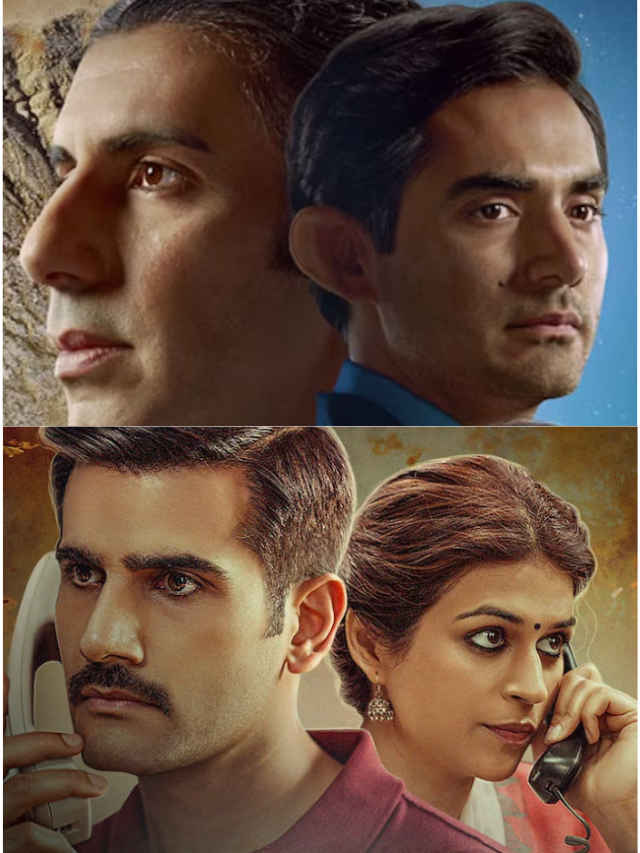 Mission Impossible (4)