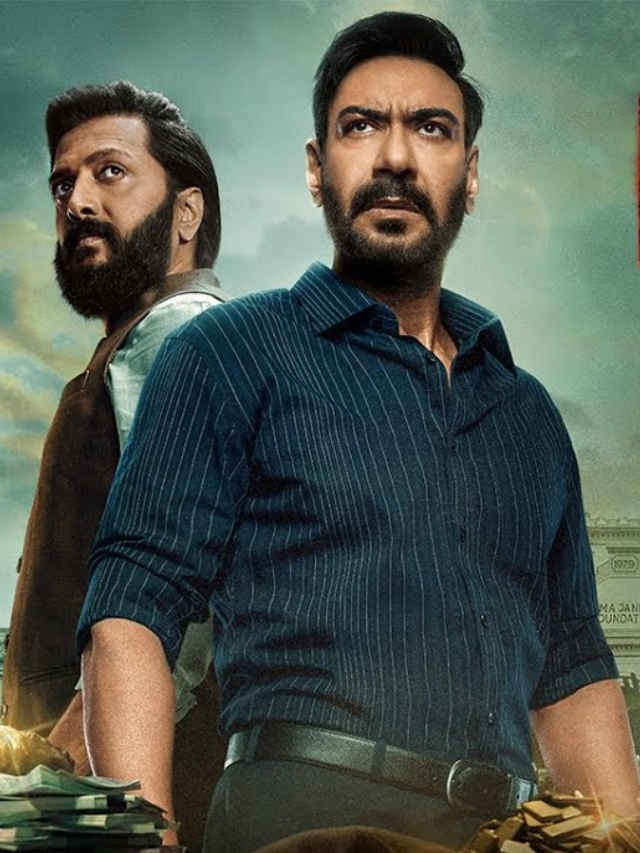 Mission Impossible (4)